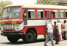एटापल्ली बस सुरू; आता अहेरी बसची नागरिकांची मागणी जोर धरते…