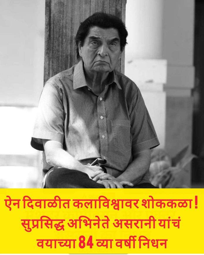 FB_IMG_1760984270009