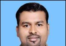 पिरियॉडिक टेबलच्या घटकांचे गुणधर्म आणि मानवी स्वभावाच्या विविध पैलुमध्ये साधर्म्य