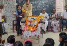 जिल्हा परिषद उच्च प्राथमिक शाळा येला येथे डॉ. बाबासाहेब आंबेडकर महापरिनिर्वाण दिनानिमित्त विनम्र अभिवादन…