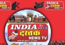 पाथरगोटा गावाला स्वतंत्र ग्रामपंचायतीचा दर्जा मिळवून दिल्याबद्दल गावकऱ्यांकडून माजी आमदार कृष्णा गजबे यांचा नाटकाच्या उद्घाटन प्रसंगी गौरव…