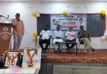 रिपब्लिकन पक्ष खोरीपा तर्फे आयोजित जनसमस्या निवारणाचे पहिले शिबिर संपन्न…