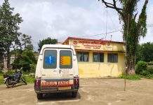 रेगडी येथील आरोग्य केंद्रातील डॉक्टर साबणे यांना निलंबित करा- शिवसेना जिल्हा सचिव प्रशांत शाहा…