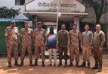 भामरागड परिसरात घातपात घडवून आणण्याच्या उद्देशाने रेकी करणाऱ्या नक्षल समर्थकास गडचिरोली पोलीस दल व सिआरपीएफने केली अटक…