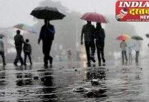 महाराष्ट्रात चक्रीवादळाचा धोका…पुन्हा मुसळधार पावसाचा इशारा…