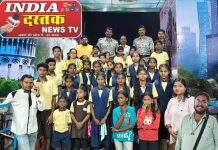 मूकबधिर विद्यार्थ्यांना घडली मीना बाजार ची सैर…