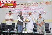 राष्ट्रसंत मानव धर्माचे महान प्रचारक – डॉ. भास्करराव विघे -विद्यापीठात राष्ट्रसंत तुकडोजी महाराज पुण्यतिथी निमित्त व्याख्यान…