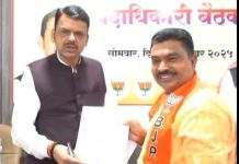 आमदार देवराव भोंगळे यांची मा. मुख्यमंत्री महोदयांची भेट…