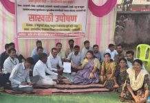 पाच दिवसापासून सुरू असलेल्या साखळी उपोषणाला;आज पासून आमरण उपोषनाचे रूप…