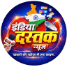 India Dastak News TV