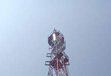 BSNL नेटवर्क फक्त नावाला ; प्रत्यक्षात गॅस बुकिंगसाठी मिस्ड कालही होईना! जिवती तालुक्यात गॅस बुकिंगसह डिजिटल सेवा ठप्प