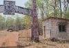 दुर्लक्षित म.सा. कन्नमवार इको पार्कच्या विकासासाठी राज्य सरकारने निधी द्यावा; वनविभागाने तातडीने पुढाकार घ्यावा !…