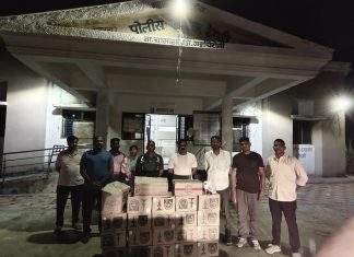 रेगडी येथे अवैध दारूसाठ्यावर पोलिसांचा छापा; १.८५ लाखांचा मुद्देमाल जप्त…
