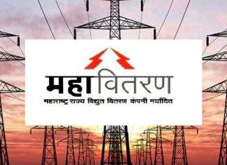 एटापल्लीला शहरी दर्जा द्या; वीज व्यवस्थेसाठी महावितरणकडे निवेदन…