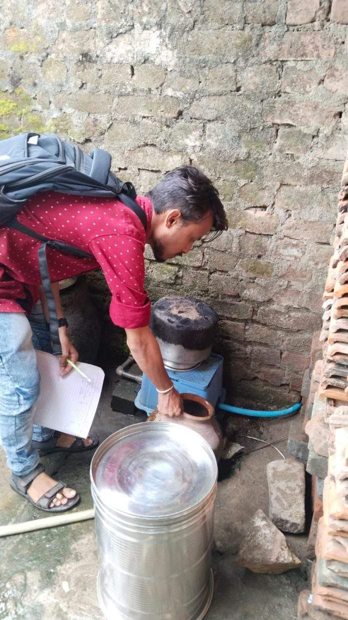 SAVE_20230818_192314