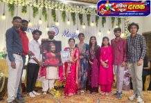 वरूर रोड येथील वाचनालयाच्या विद्यार्थ्यांचा अनोखा उपक्रम; नवदांपत्याला बुद्ध प्रतिमा व संविधानाची भेट