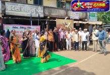 घोट येथे स्वतंत्र विदर्भासाठी एल्गार; स्वतंत्र घोट तालुका निर्मितीची मागणी