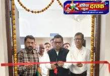 गोंडवाना विद्यापीठात ऑन-स्क्रीन व्हॅल्युएशन सुरू; परीक्षा प्रणालीचे आधुनिकीकरणाकडे महत्त्वपूर्ण पाऊल