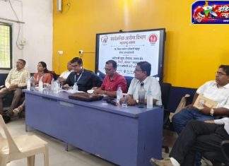 जिल्हा आरोग्य अधिकाऱ्यांनी घेतला आरोग्य विभागाच्या आदिवासी बहुल तालुक्याचा आढावा…