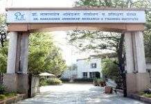 गौतम भंडारे, कविता गाडगे यांचे उद्या मुंडण आंदोलन… बार्टीतील निबंधकाच्या विभागीय चौकशीसाठी राज्यातून पाठिंबा